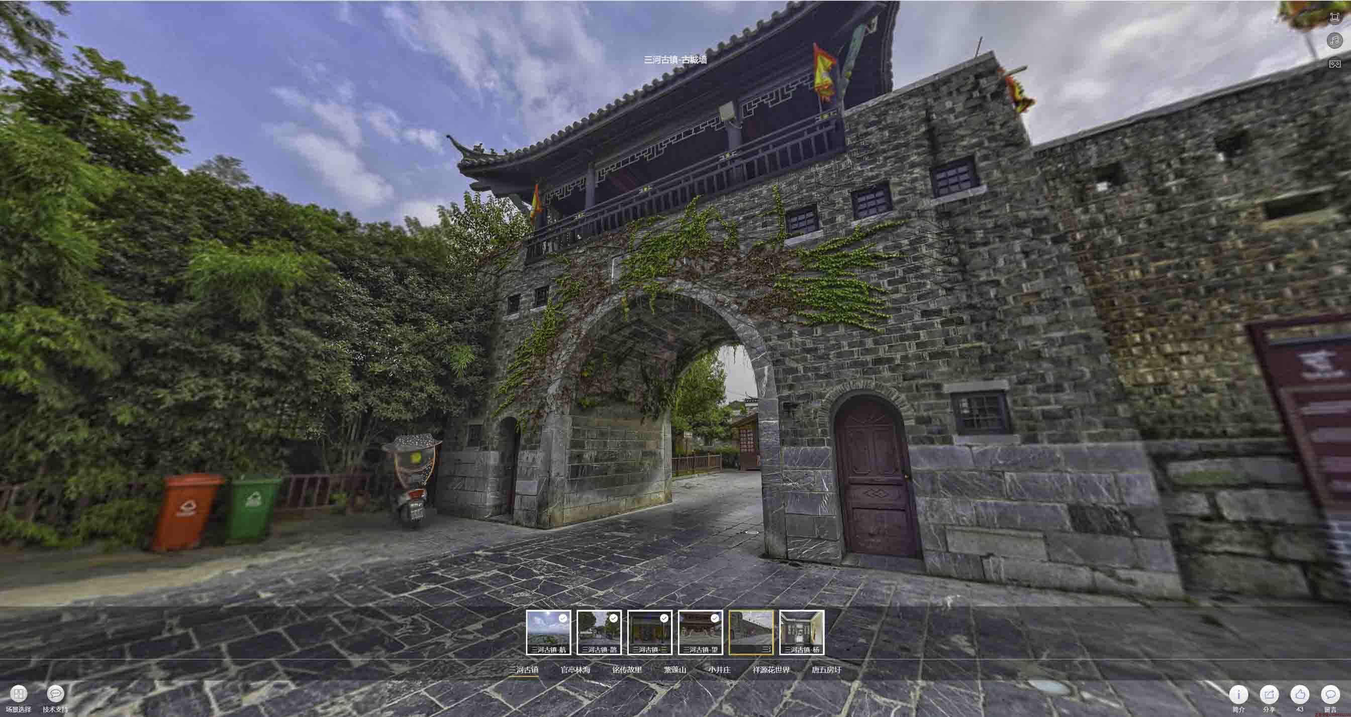 向阳全景拍摄技巧：捕捉完美全景图像在手绘地图中的创意应用