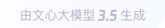 向阳360全景影像与AR技术的结合：为用户带来前所未有的手绘地图体验